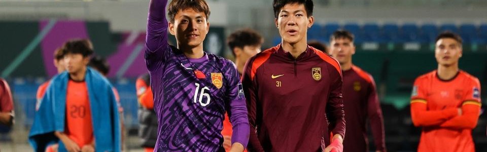 开云体育-U23国足淘汰赛首秀！冲击3连败魔咒，2年3战0进球，李昊面对考验