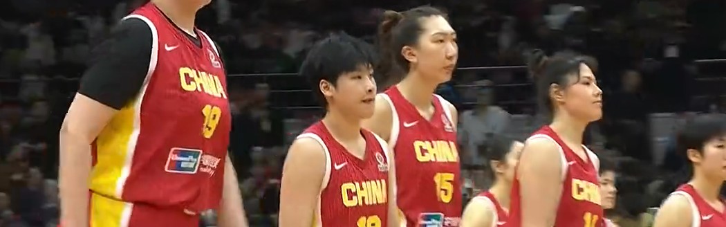 开云体育-女篮世预赛悲喜夜：中国队惨败 日本遭澳大利亚逆转 最新排名出炉
